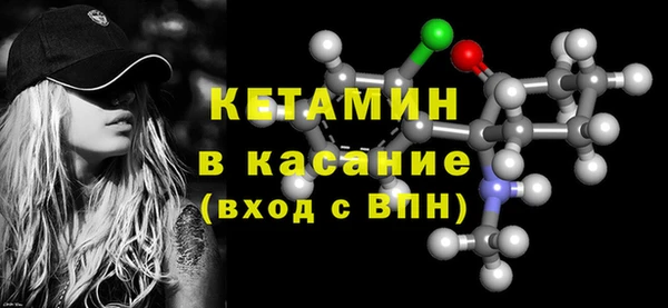 MESCALINE Богородицк